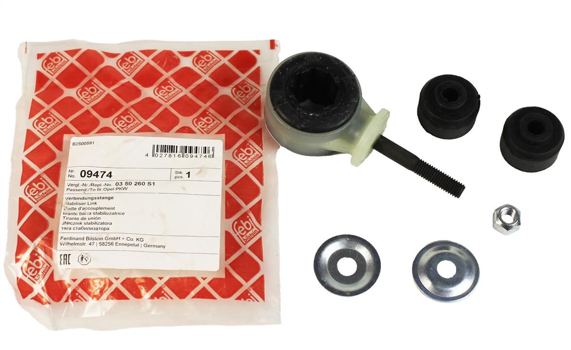 febi Front anti roll bar link – price 19 PLN