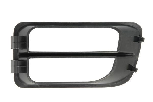 Buy Pacol MER-BC-002R at a low price in United Arab Emirates!