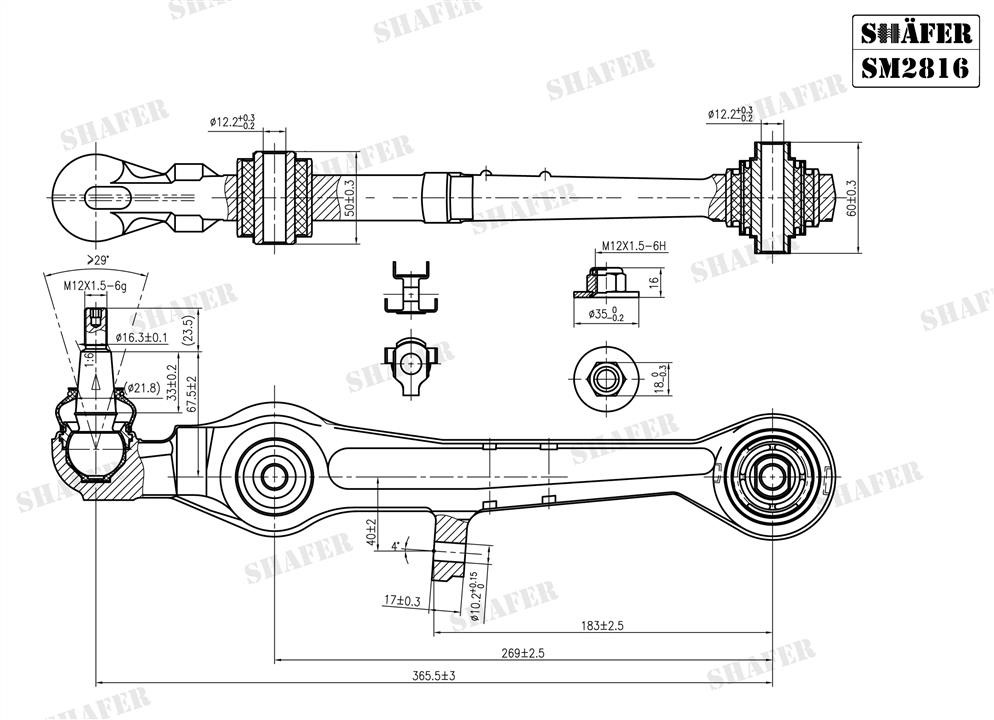 Track Control Arm Shafer SM2816