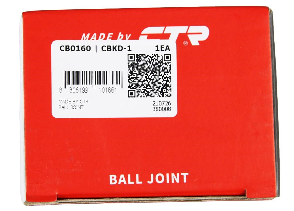 Ball joint CTR CB0160