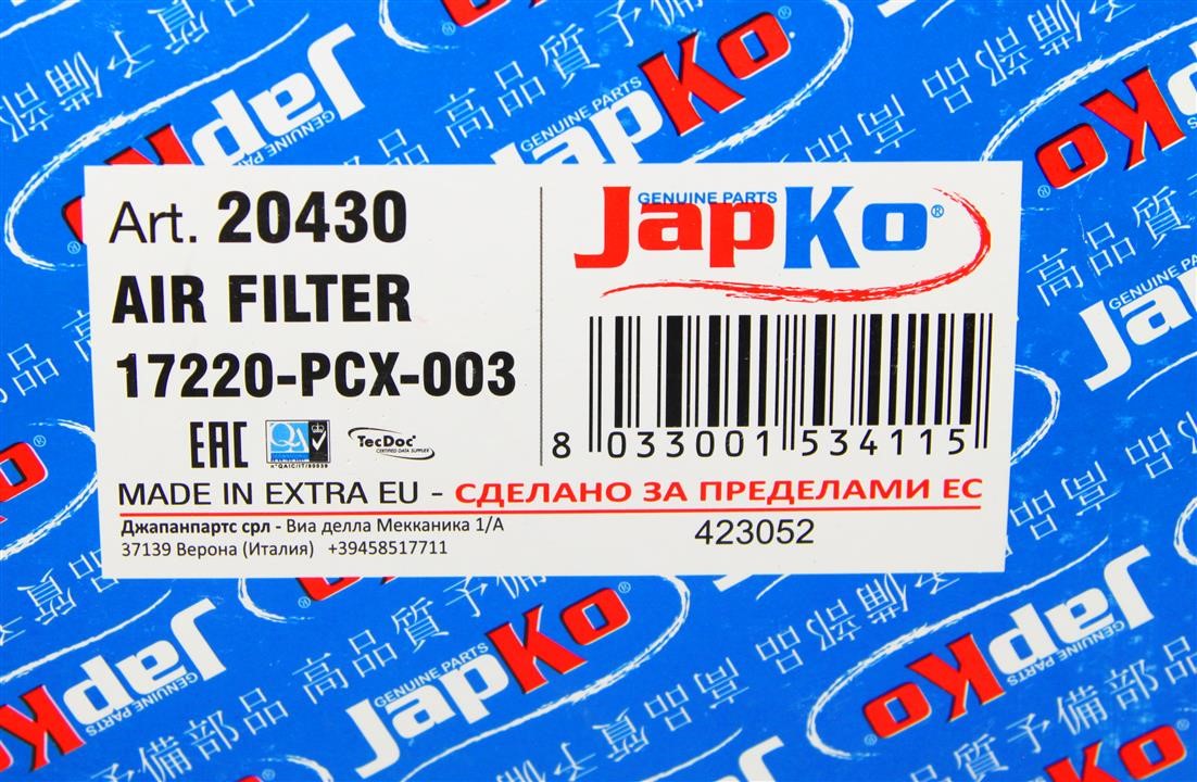 Air filter Japko 20430