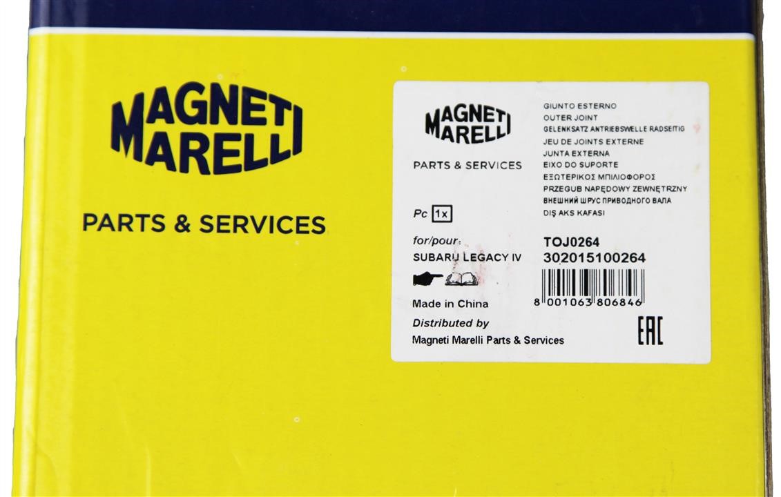 Buy Magneti marelli 302015100264 at a low price in United Arab Emirates!