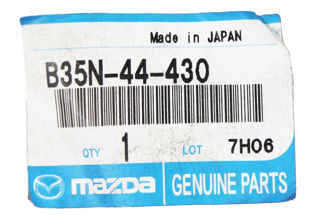 Buy Mazda B35N-44-430 at a low price in United Arab Emirates!