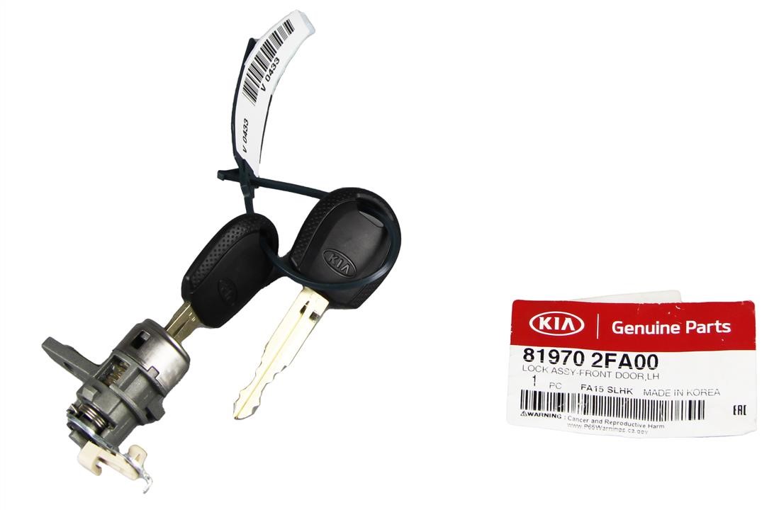 Buy Hyundai/Kia 81970 2FA00 at a low price in United Arab Emirates!