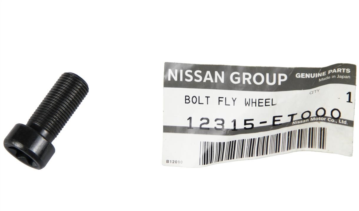Buy Nissan 12315-ET000 at a low price in United Arab Emirates!