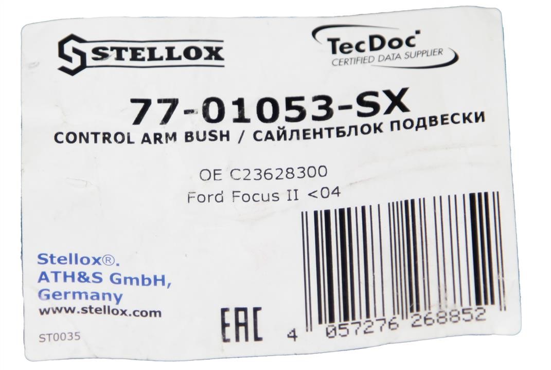 Silent block rear lever Stellox 77-01053-SX
