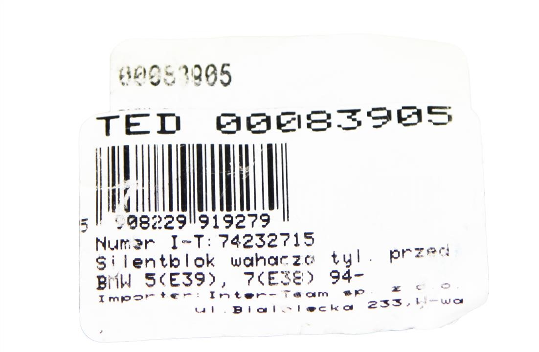Buy TedGum 00083905 at a low price in United Arab Emirates!