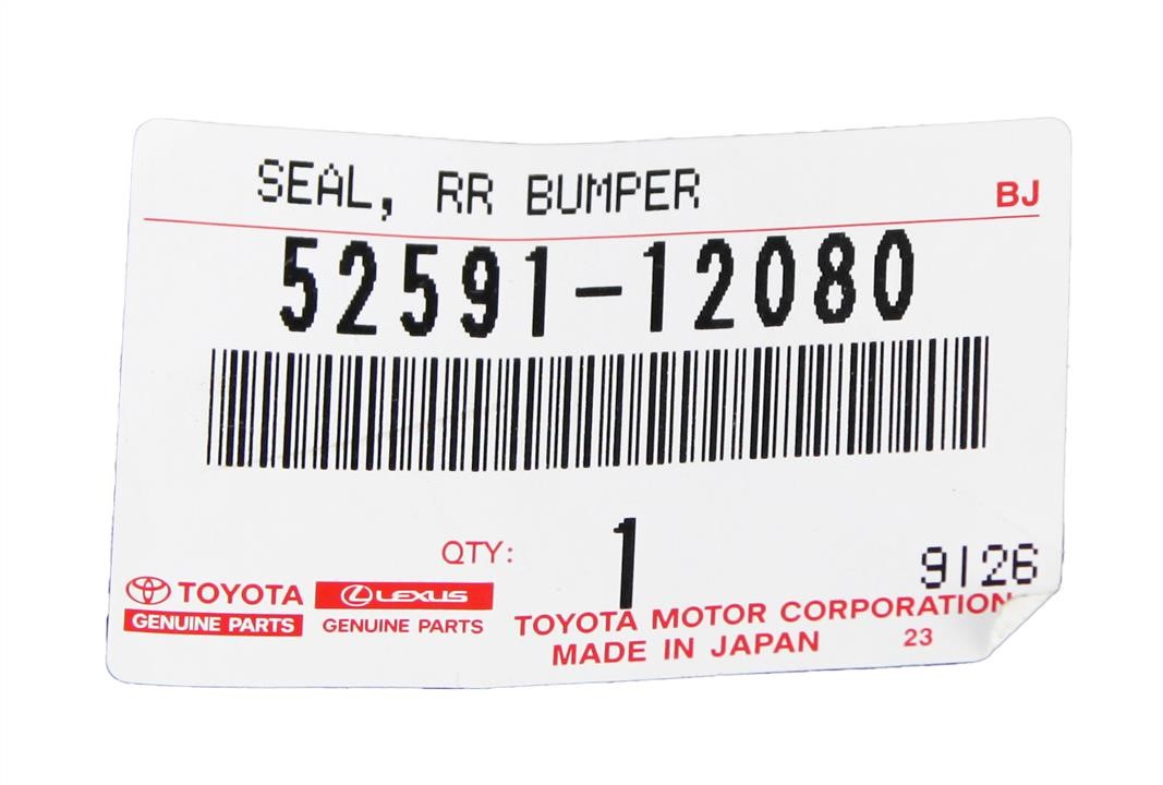 Buy Toyota 52591-12080 at a low price in United Arab Emirates!