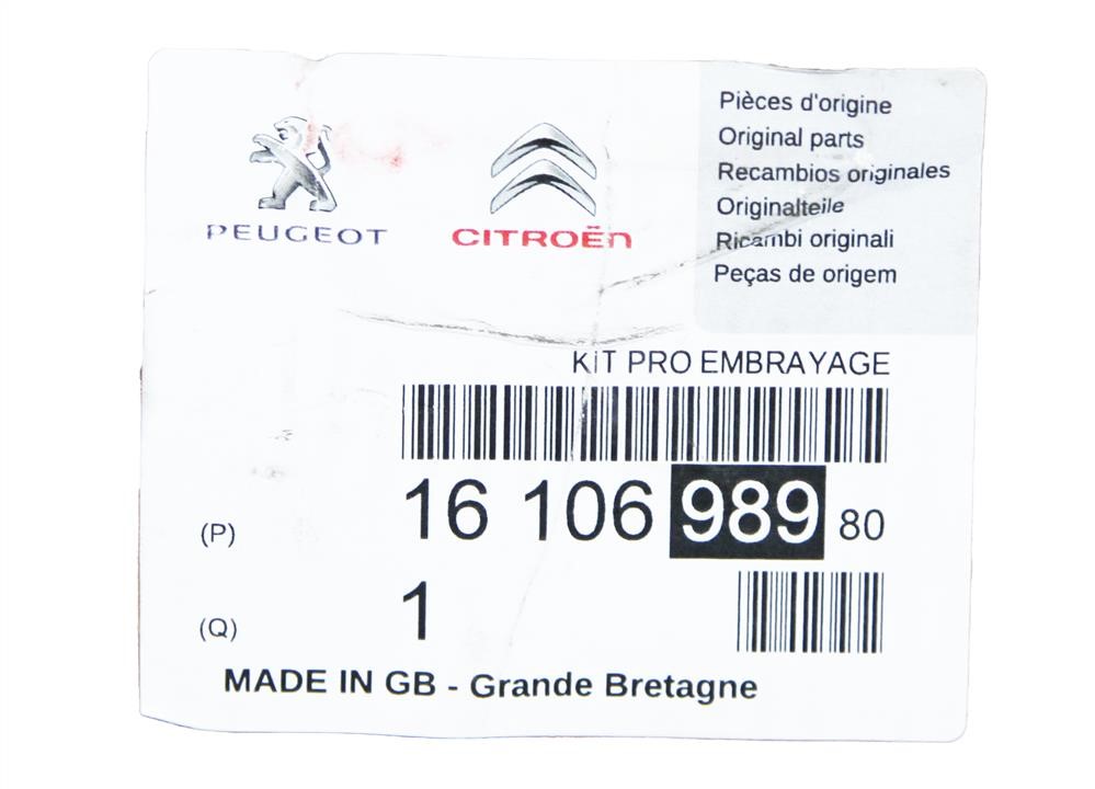 Buy Citroen/Peugeot 1610698980 – good price at EXIST.AE!