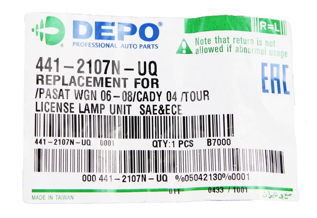 License lamp Depo 441-2107N-UQ