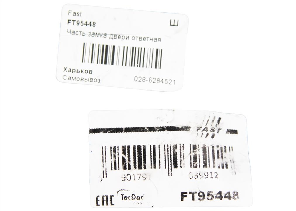 Buy Fast FT95448 at a low price in United Arab Emirates!