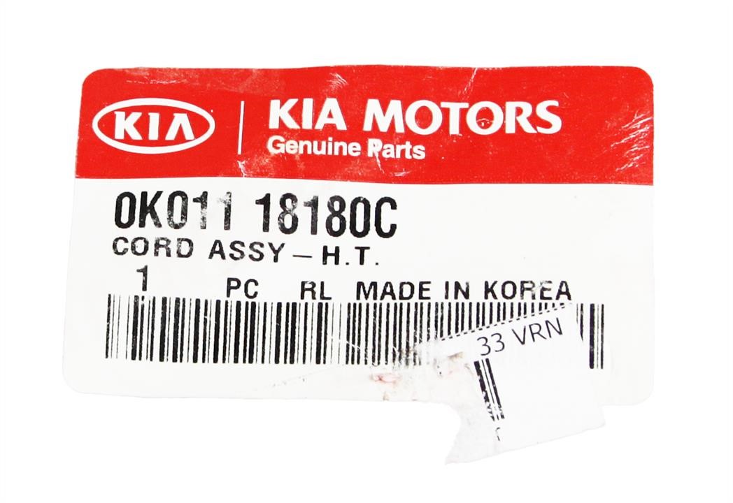 Buy Hyundai/Kia 0K011 18180C at a low price in United Arab Emirates!