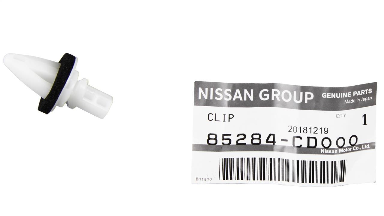 Buy Nissan 85284-CD000 at a low price in United Arab Emirates!