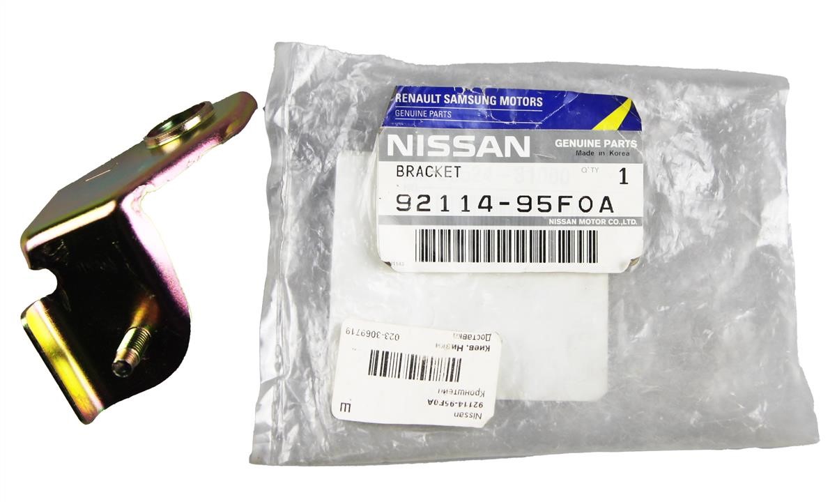 Buy Nissan 92114-95F0A at a low price in United Arab Emirates!
