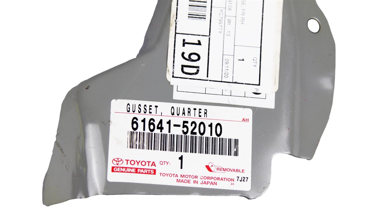 Buy Toyota 61641-52010 at a low price in United Arab Emirates!