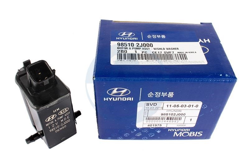 Hyundai/Kia 98510-2J000 Washer pump 985102J000 985102J000 Hyundai/Kia Washer pump