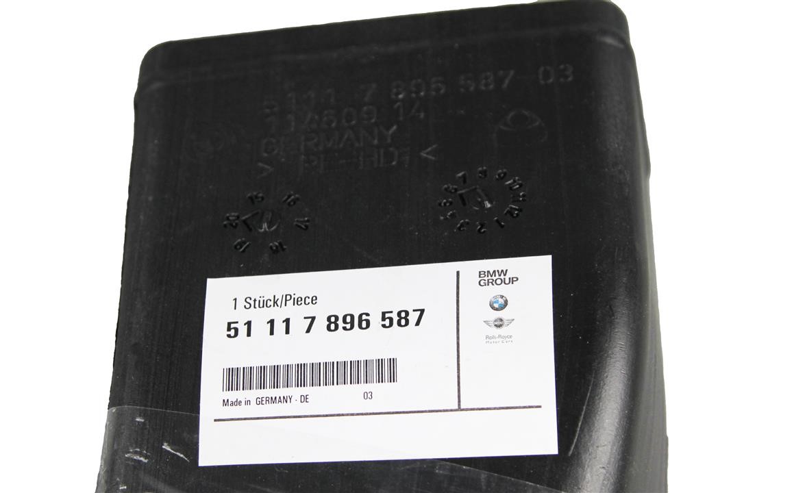 Air duct BMW 51 11 7 896 587