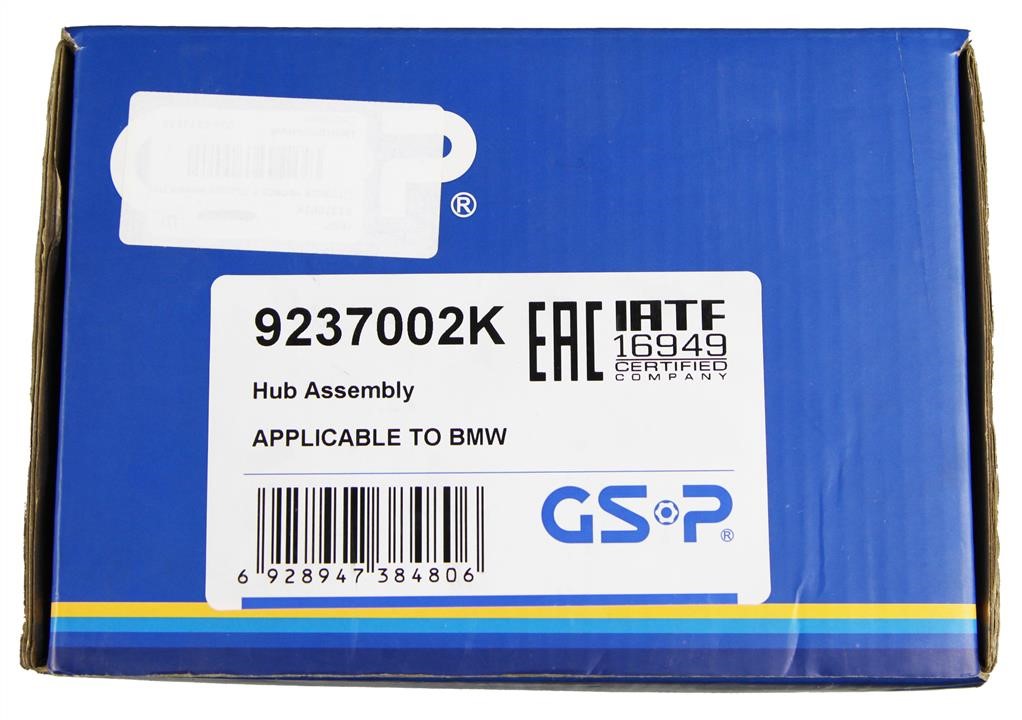 Buy GSP 9237002K – good price at EXIST.AE!