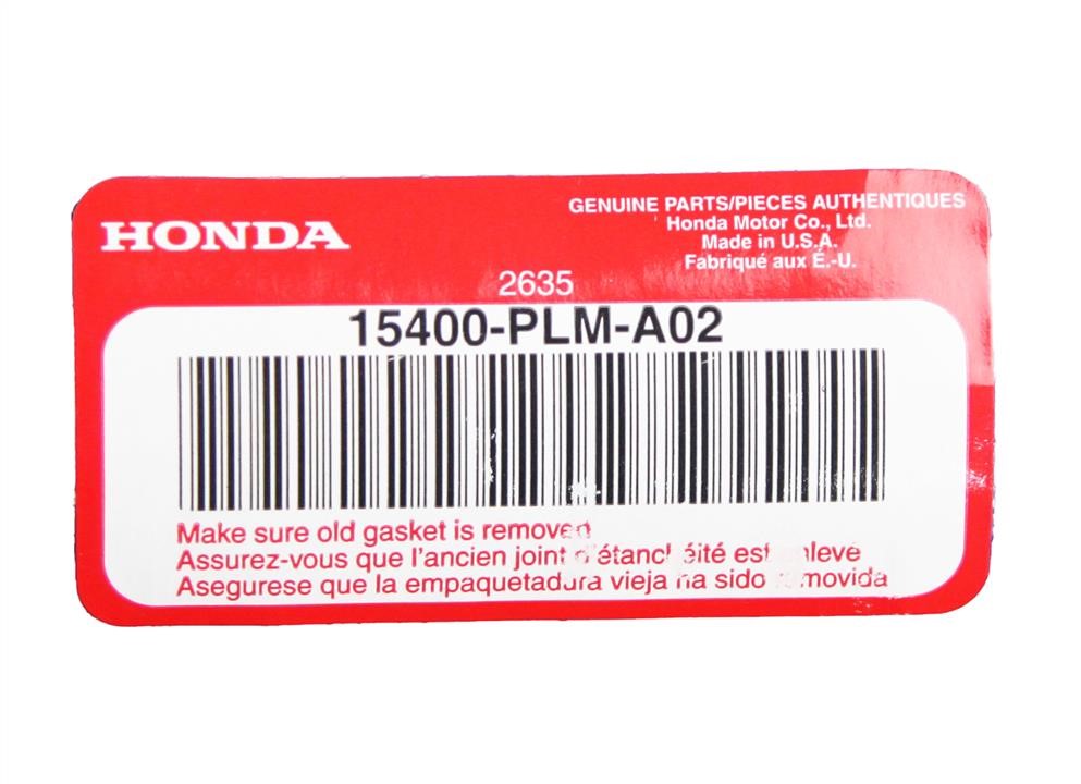 Buy Honda 15400PLMA02 – good price at EXIST.AE!