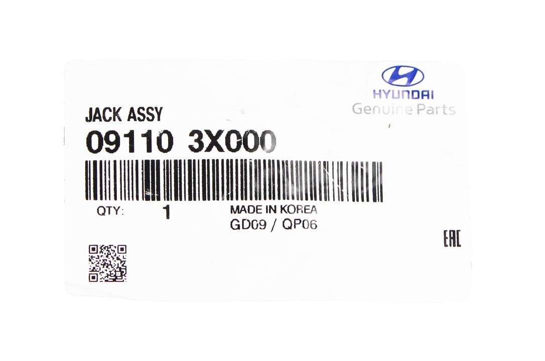 Diamond jack Hyundai/Kia 09110 3X000