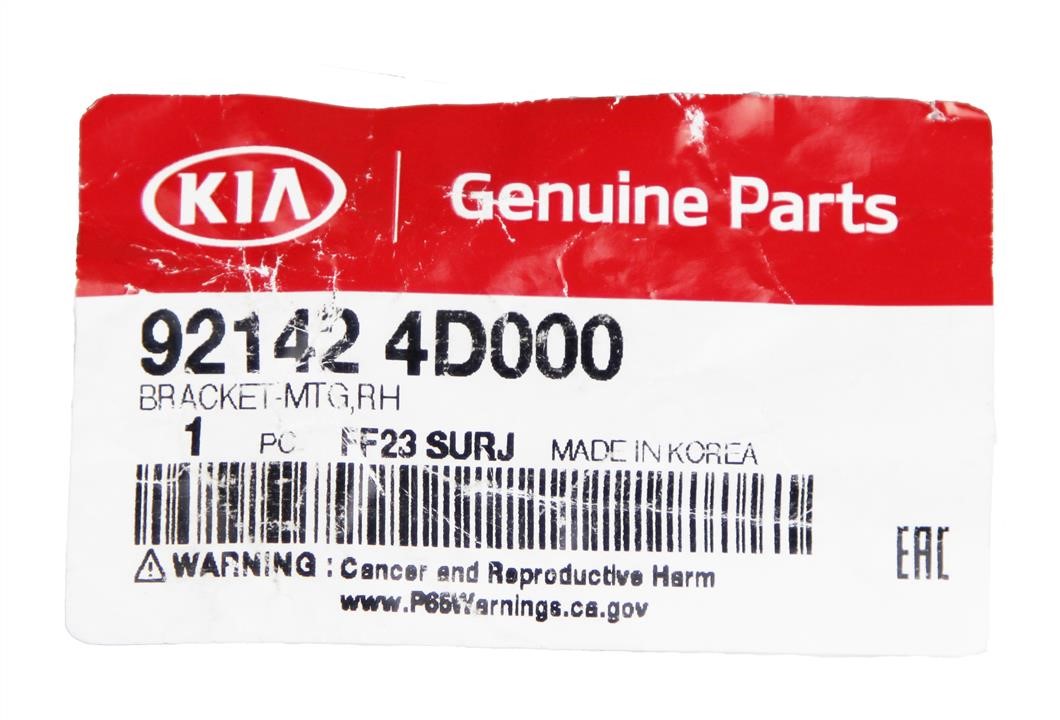 Bracket Hyundai/Kia 92142 4D000