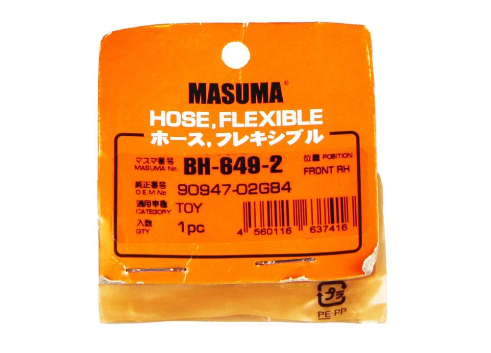 Buy Masuma BH-649-2 at a low price in United Arab Emirates!