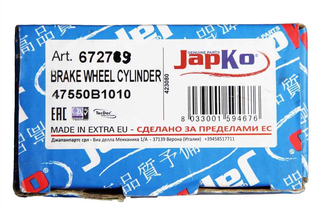 Buy Japko 67279 at a low price in United Arab Emirates!