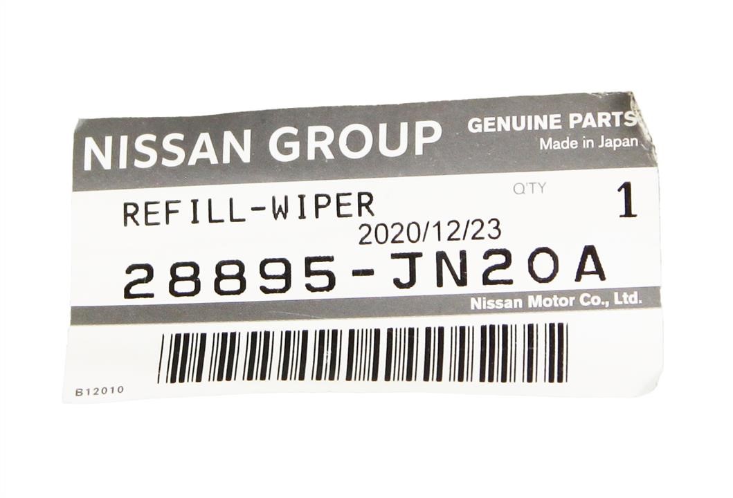 Nissan Wiper Blade Rubber – price 167 PLN