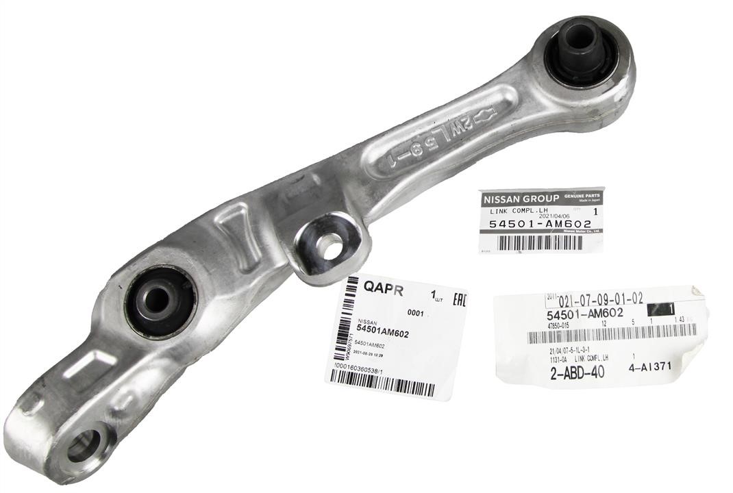 Buy Nissan 54501AM602 – good price at EXIST.AE!