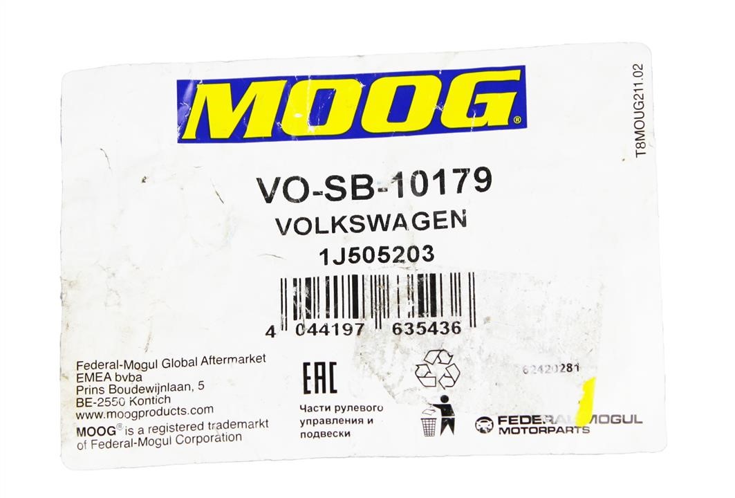 Rear axle bush Moog VO-SB-10179