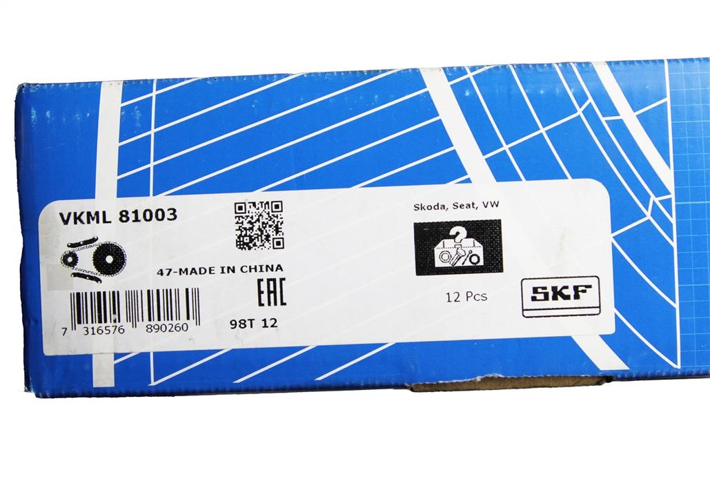 Buy SKF VKML 81003 at a low price in United Arab Emirates!