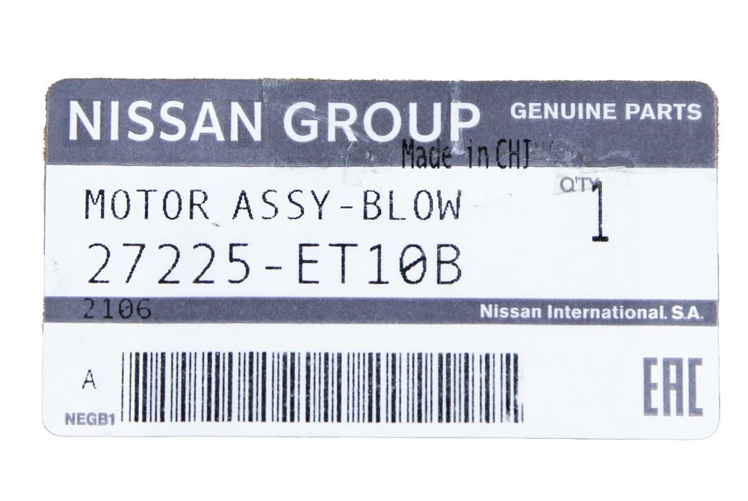 Fan motor Nissan 27225-ET10B