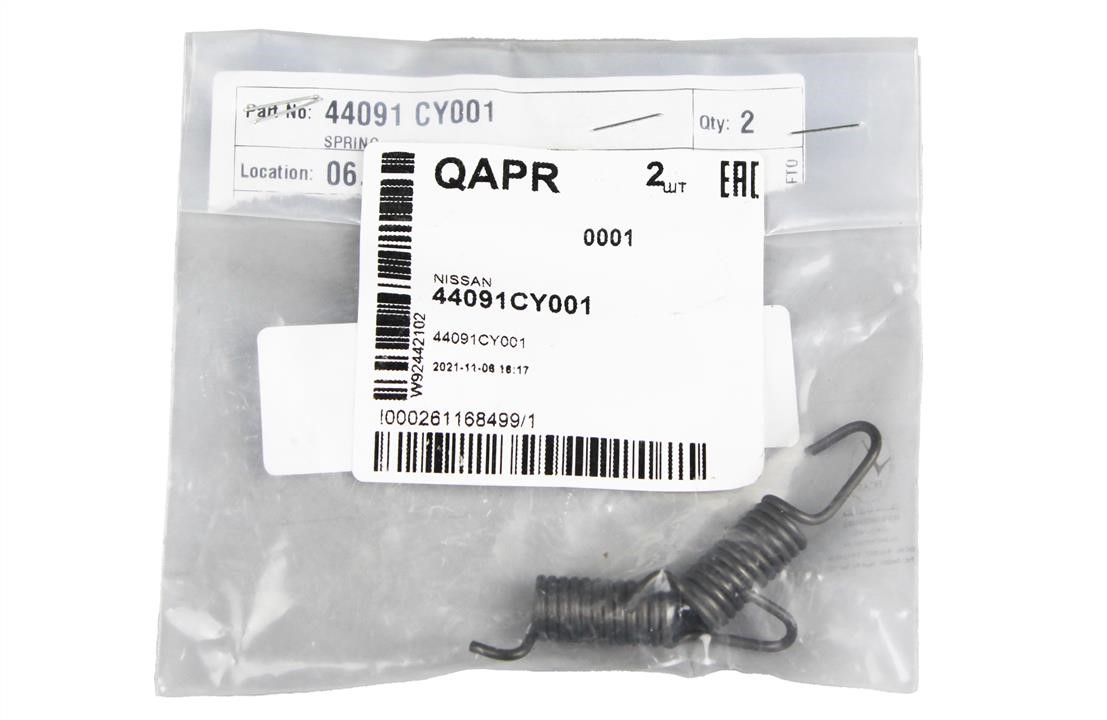 Buy Nissan 44091-CY001 at a low price in United Arab Emirates!
