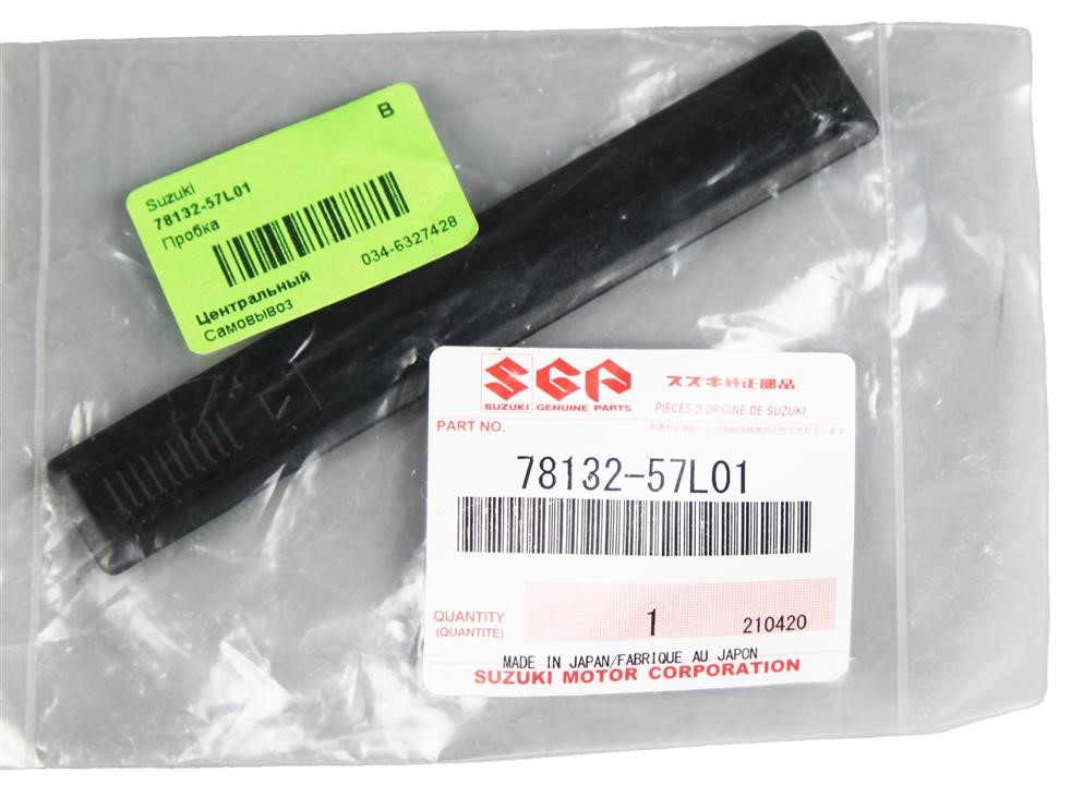 Buy Suzuki 78132-57L01 at a low price in United Arab Emirates!