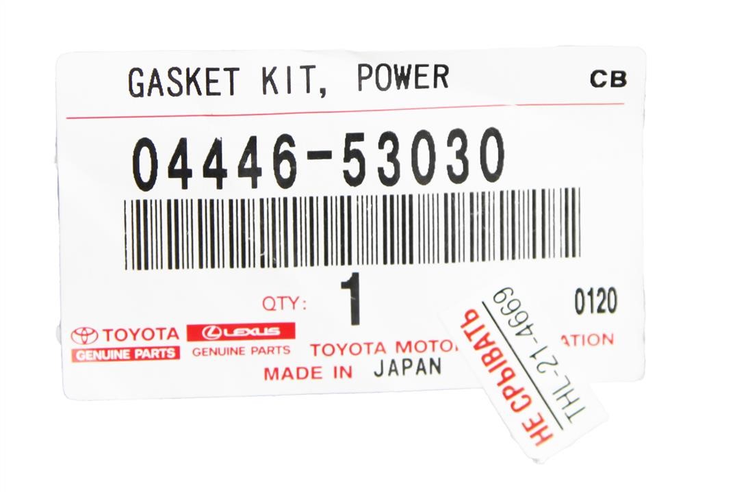 Buy Toyota 04446-53030 at a low price in United Arab Emirates!