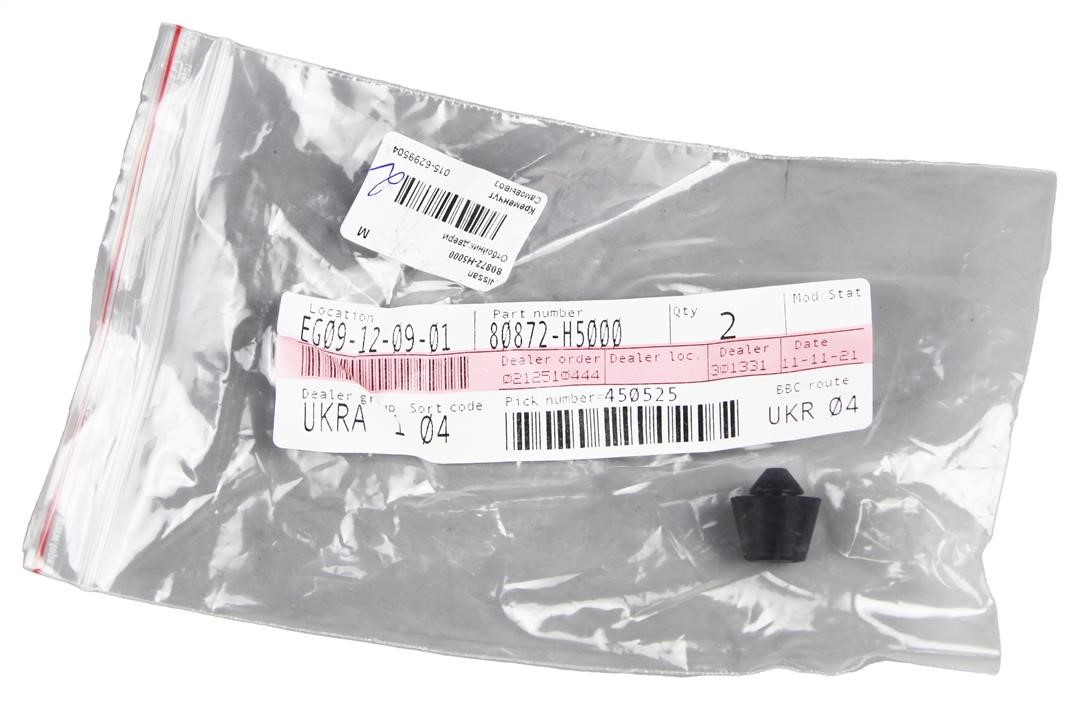 Buy Nissan 80872-H5000 at a low price in United Arab Emirates!