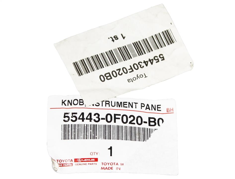 Buy Toyota 55443-0F020-B0 at a low price in United Arab Emirates!