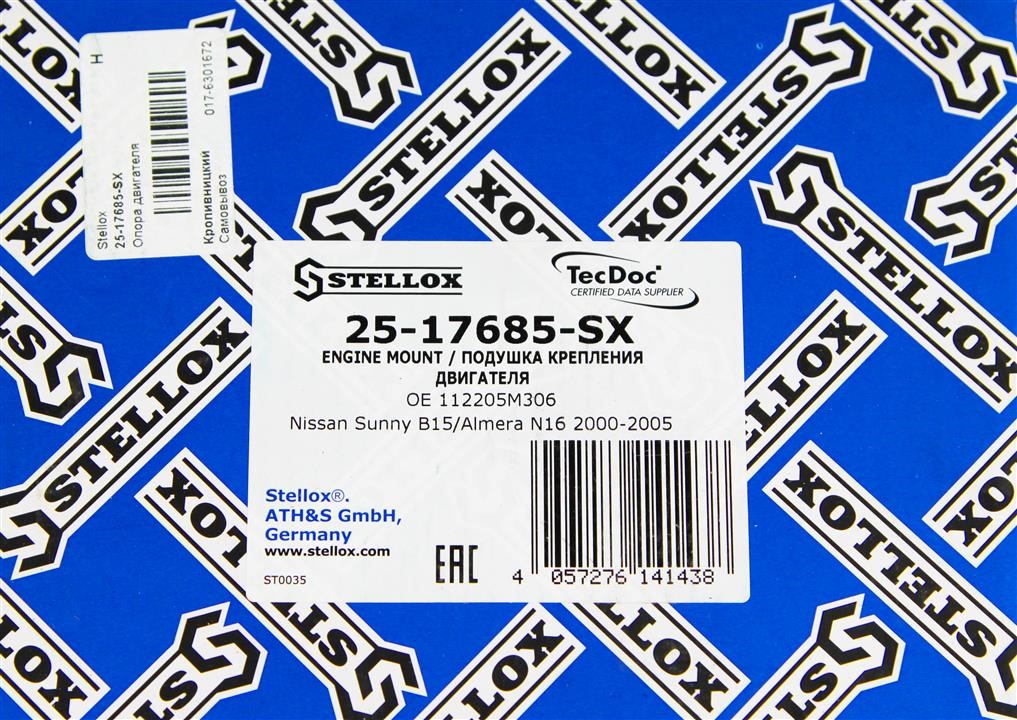 Buy Stellox 2517685SX – good price at EXIST.AE!