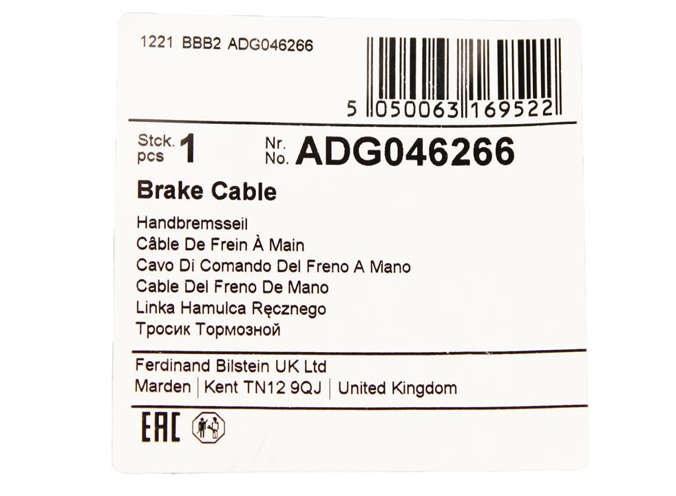 Parking brake cable, right Blue Print ADG046266