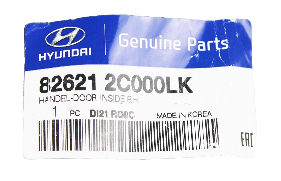 Buy Hyundai/Kia 82621 2C000LK at a low price in United Arab Emirates!