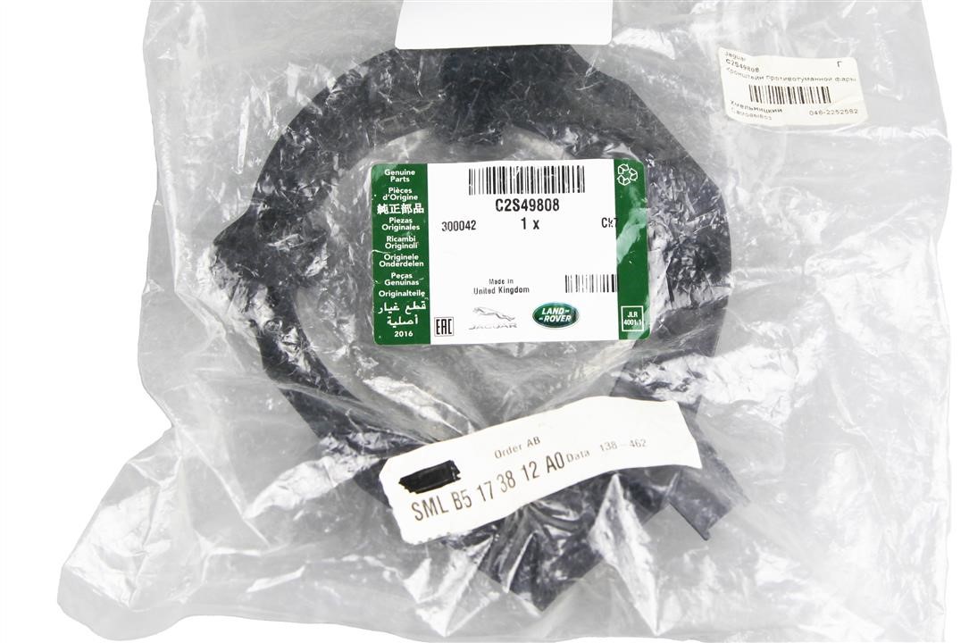 Fog lamp bracket Jaguar C2S49808