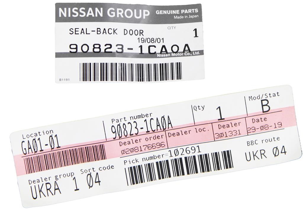 Buy Nissan 90823-1CA0A at a low price in United Arab Emirates!