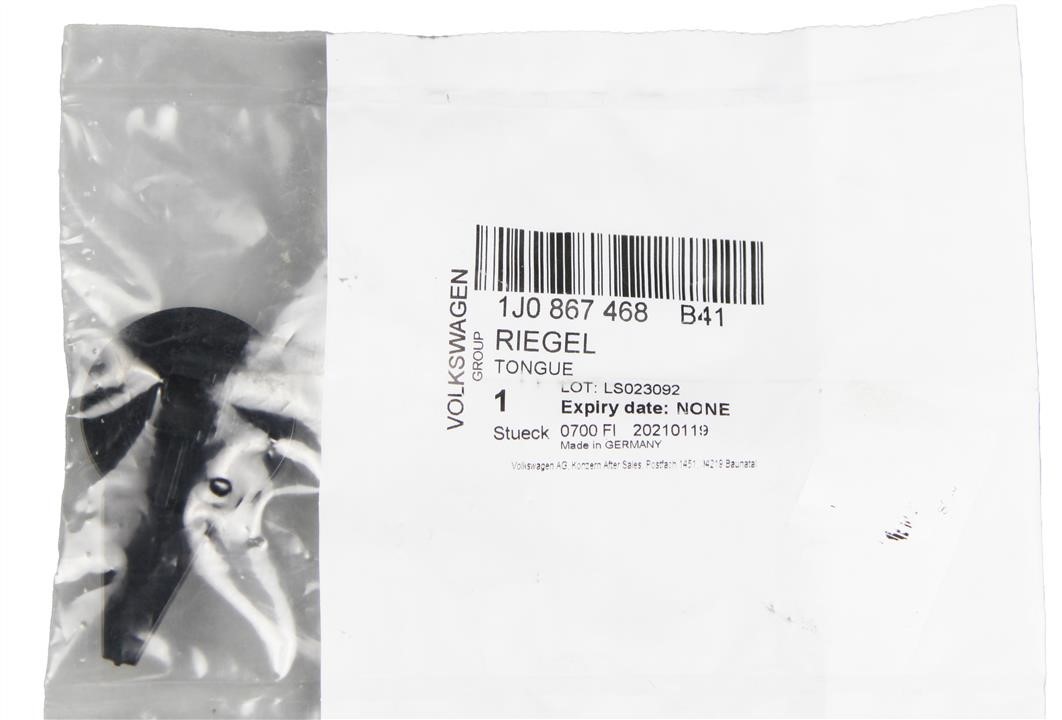 door lock hinge VAG 1J0 867 468 B41