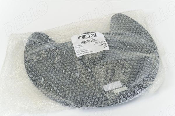 AutoMega 210037010 Brake dust shield 210037010