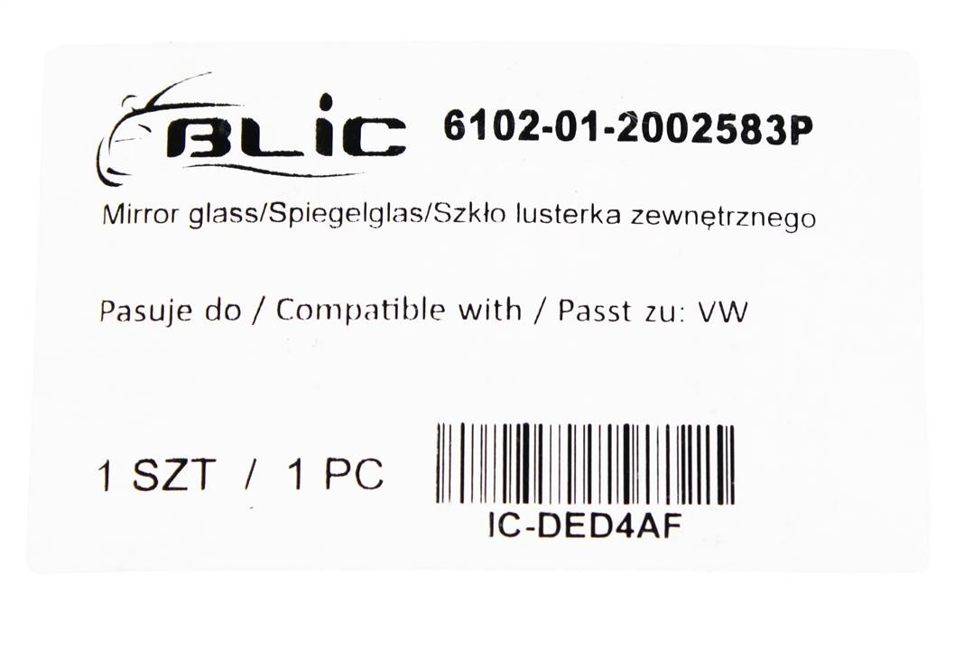 Wing mirror glass Heated Blic 6102-01-2002583P