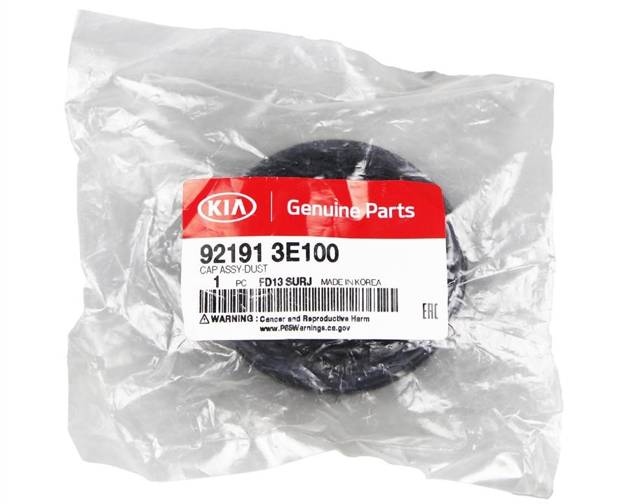 Buy Hyundai/Kia 92191 3E100 at a low price in United Arab Emirates!