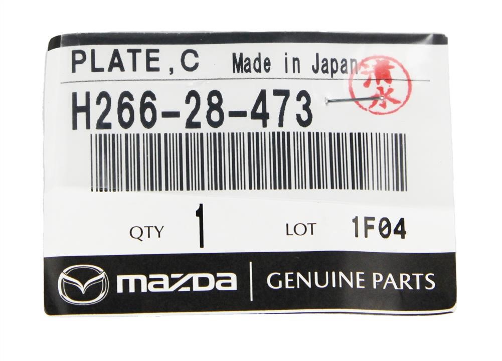 Buy Mazda H26628473 – good price at EXIST.AE!