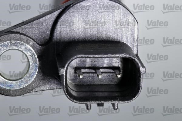 Buy Valeo 366464 at a low price in United Arab Emirates!