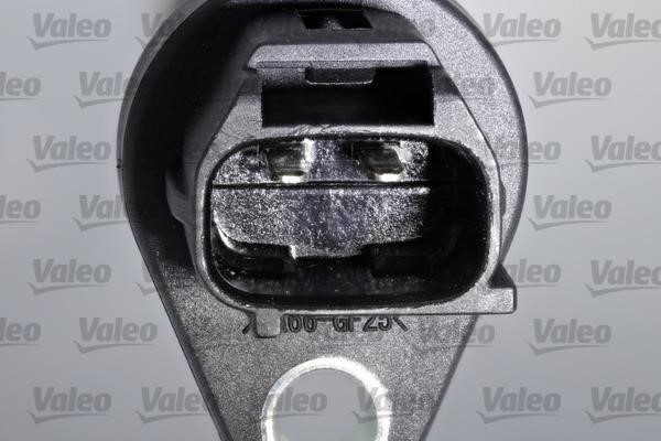 Buy Valeo 366508 at a low price in United Arab Emirates!