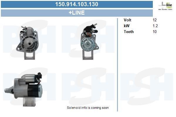Engine starter motor Dodge Journey: 150914103130 BV PSH Starter